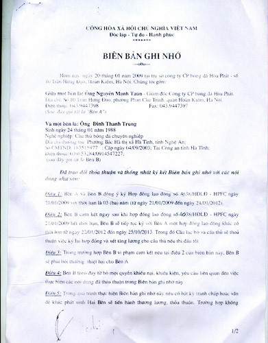 Bản ghi nhớ này có hiệu lực pháp lý hay không?