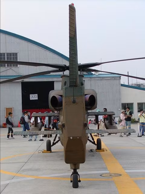 Trực thăng OH-1 Ninja