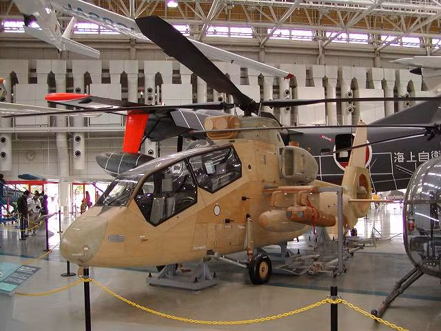 Trực thăng OH-1 Ninja