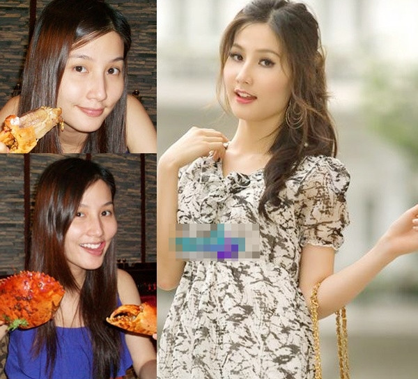 Diễm My