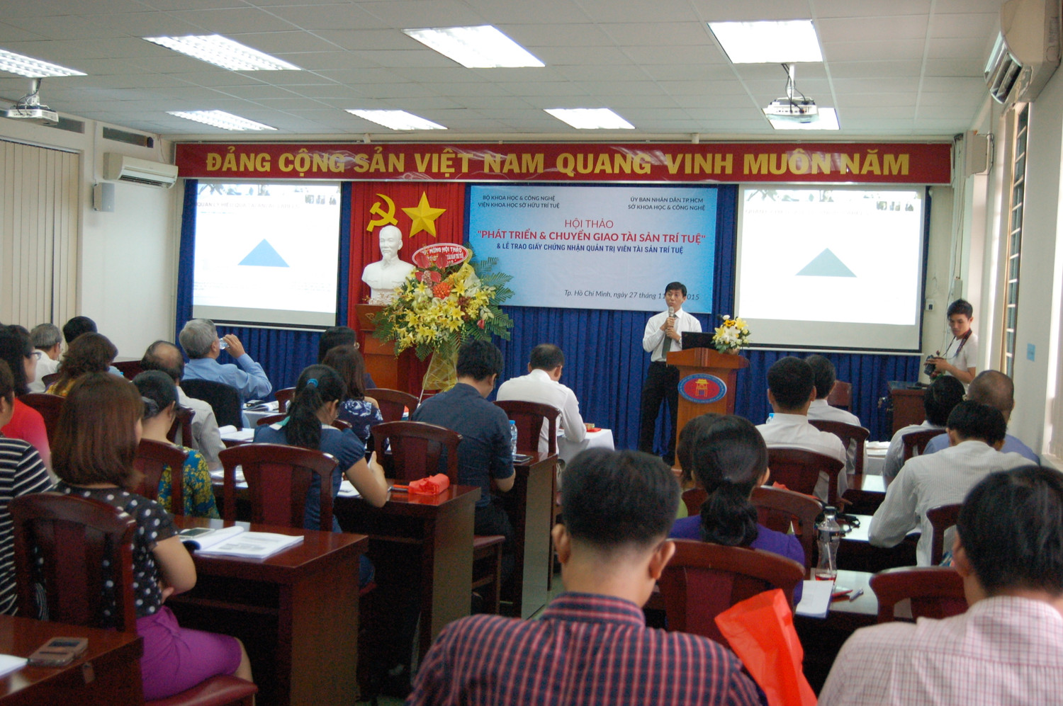 Thu hút nhân tài nhờ quản trị tài sản trí tuệ (GDVN) - Theo TS. Nguyễn Hồng Quang nhờ quản trị tài sản trí tuệ, trả thù lao xứng đáng cho tác giả có công trình khoa học giúp Trường Đại học Quốc tế thu hút nhân tài.