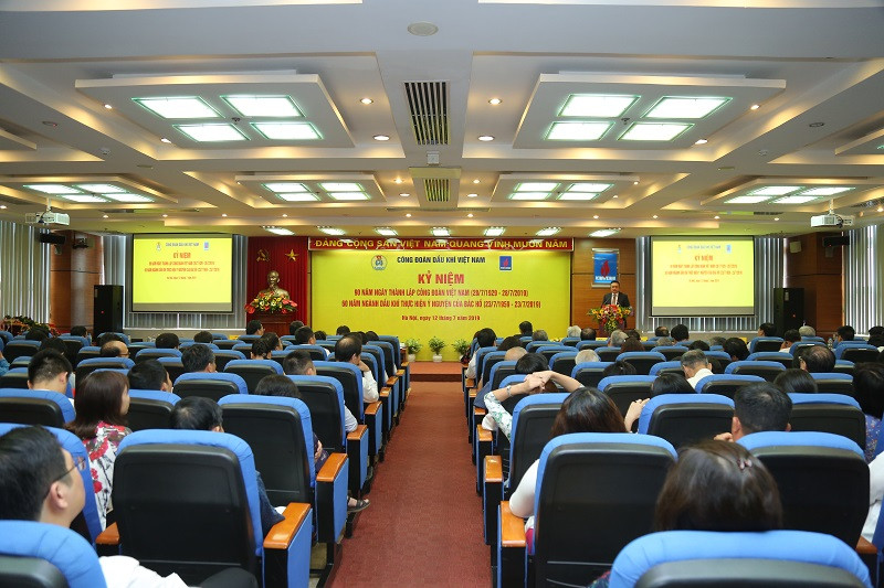 Công đoàn Dầu khí Việt Nam tổ chức kỷ niệm 60 năm ngành Dầu khí thực hiện ý nguyện của Bác Hồ. Công đoàn Dầu khí Việt Nam tổ chức kỷ niệm 60 năm ngành Dầu khí thực hiện ý nguyện của Bác Hồ.