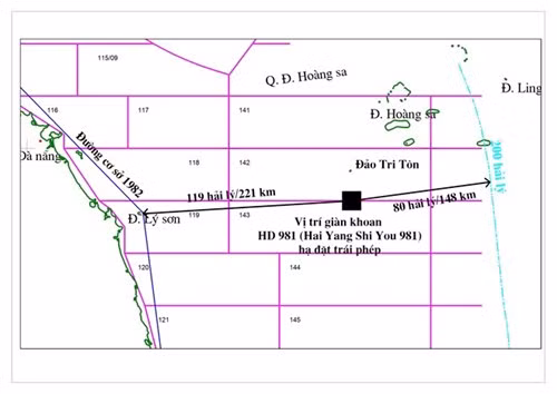 Bản đồ minh họa vị trí giàn khoan HD981 của Trung Quốc hạ đặt trái phép trong vùng đặc quyền kinh tế, thềm lục địa Việt Nam. (Nguồn: Tập đoàn Dầu khí Việt Nam). Bản đồ minh họa vị trí giàn khoan HD981 của Trung Quốc hạ đặt trái phép trong vùng đặc quyền kinh tế, thềm lục địa Việt Nam. (Nguồn: Tập đoàn Dầu khí Việt Nam).
