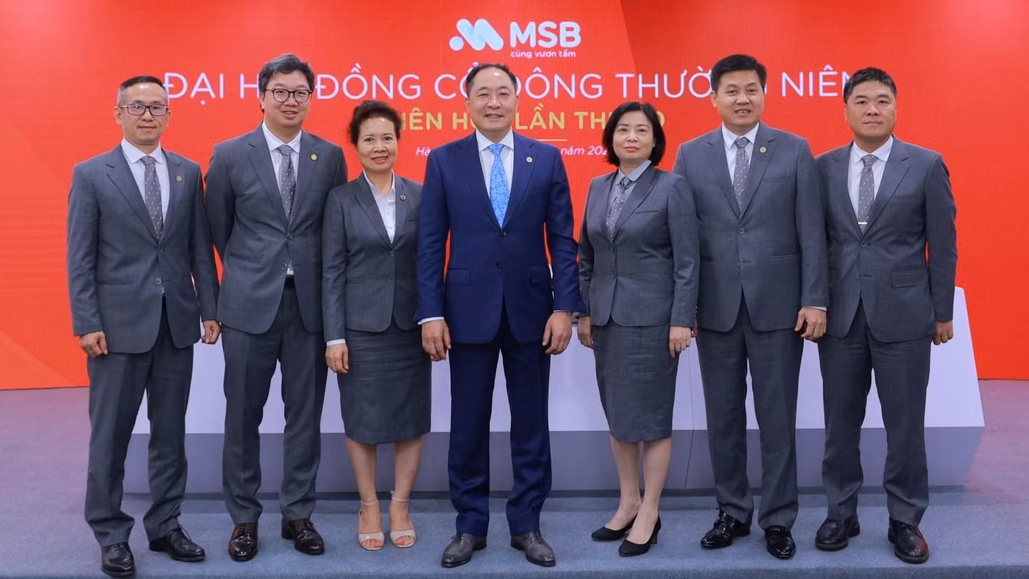 Thành viên Hội đồng quản trị nhiệm kỳ mới 2022 - 2026 Thành viên Hội đồng quản trị nhiệm kỳ mới 2022 - 2026