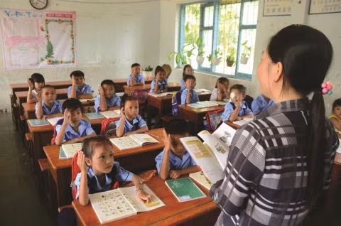 Vì sao giáo viên sợ Hiệu trưởng? ảnh 2 Vì sao giáo viên sợ Hiệu trưởng? ảnh 2