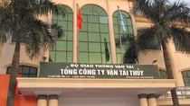 Ông Lê Đăng Doanh: Phải chấm dứt ngay tình trạng đục khoét tài sản nhà nước ảnh 1 Ông Lê Đăng Doanh: Phải chấm dứt ngay tình trạng đục khoét tài sản nhà nước ảnh 1