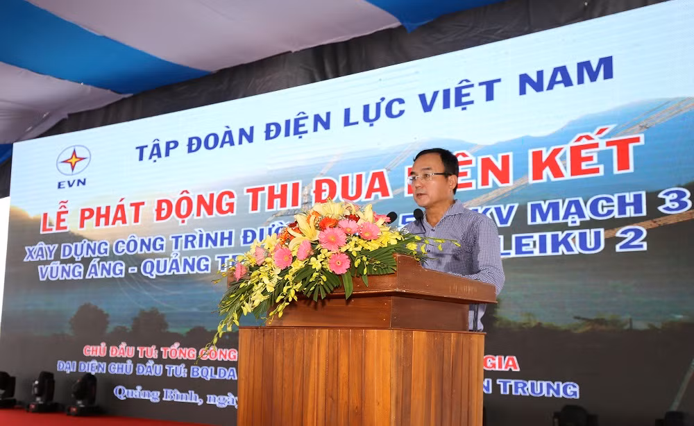 Dương Quang Thành – Chủ tịch Hội đồng thành viên EVN phát biểu ý kiến. Dương Quang Thành – Chủ tịch Hội đồng thành viên EVN phát biểu ý kiến.