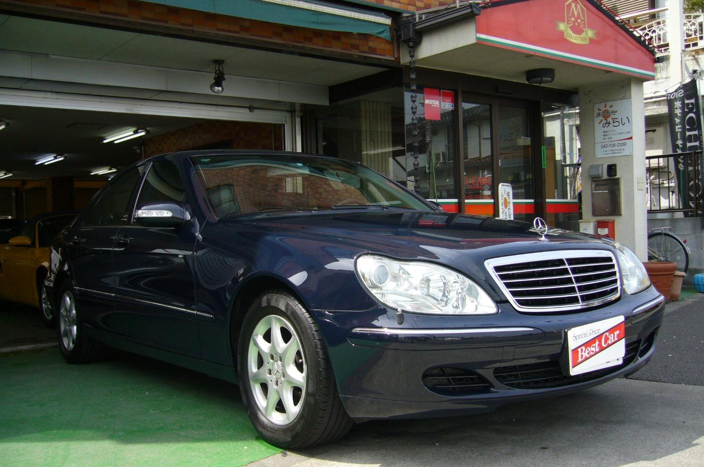 Dòng xe Mercedes S350 mà ông Chung Minh viết trong đơn tố cáo, phát ngôn trên các phương tiện truyền thông, cho rằng ông Phước Sang mượn của mình và đã từng thấy Lê Hiếu đi.