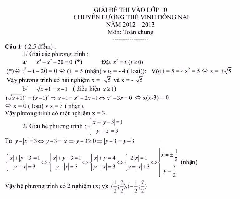 Đáp án đề thi Toán chung.