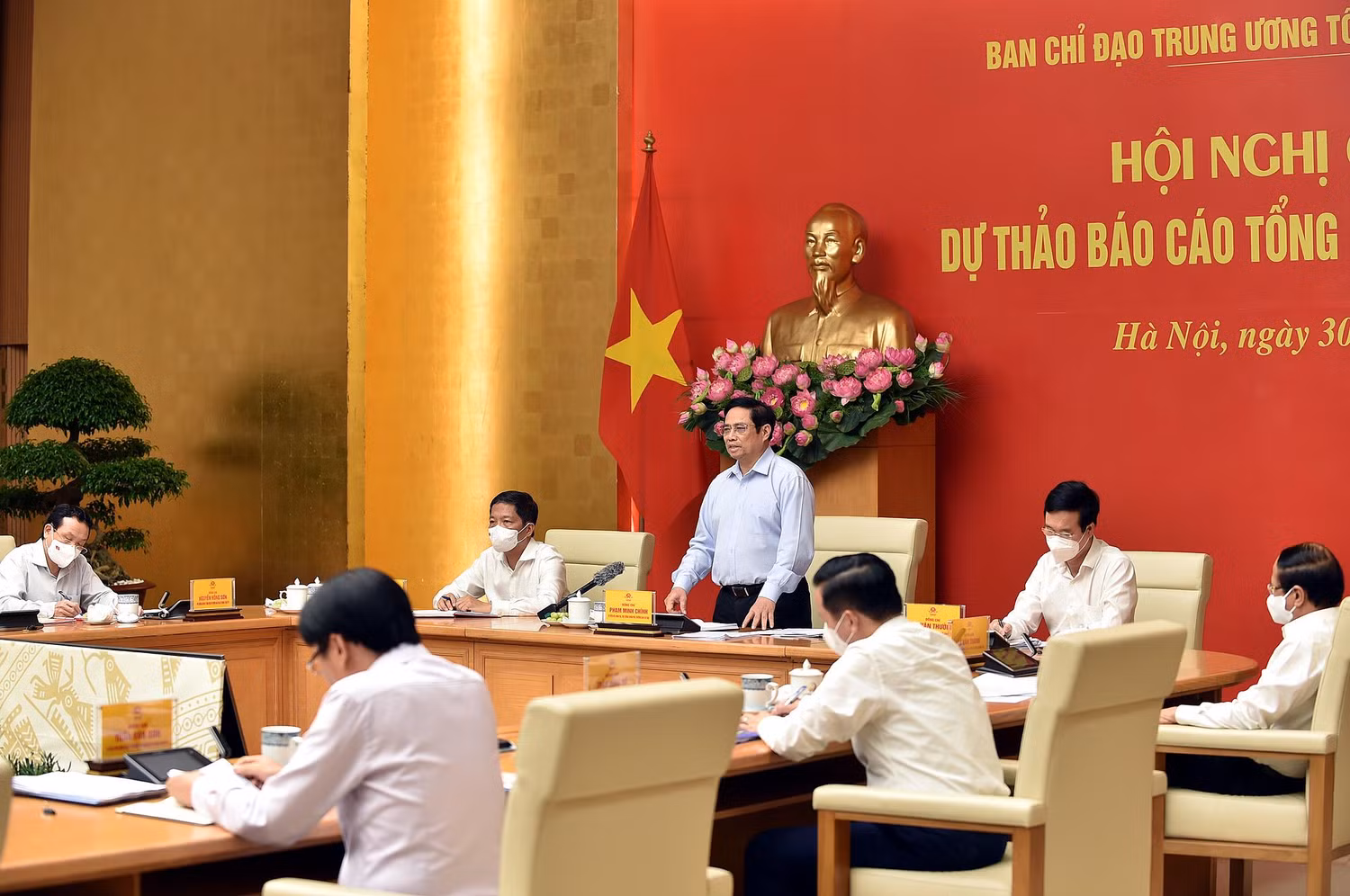 Quang cảnh hội nghị. Ảnh: VGP