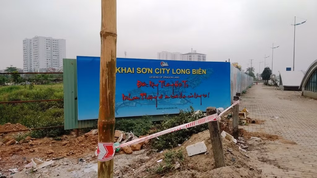 Dự án mới chỉ là khu vực quây tôn tạm bợ.