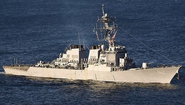 USS Fitzgerald USS Fitzgerald