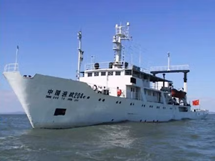Tàu Ngư chính-204 Trung Quốc. Tàu Ngư chính-204 Trung Quốc.