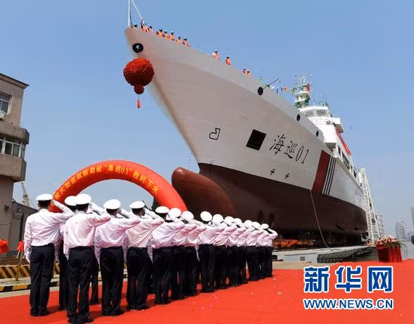Lễ hạ thủy tàu Hải tuần 01. Lễ hạ thủy tàu Hải tuần 01.