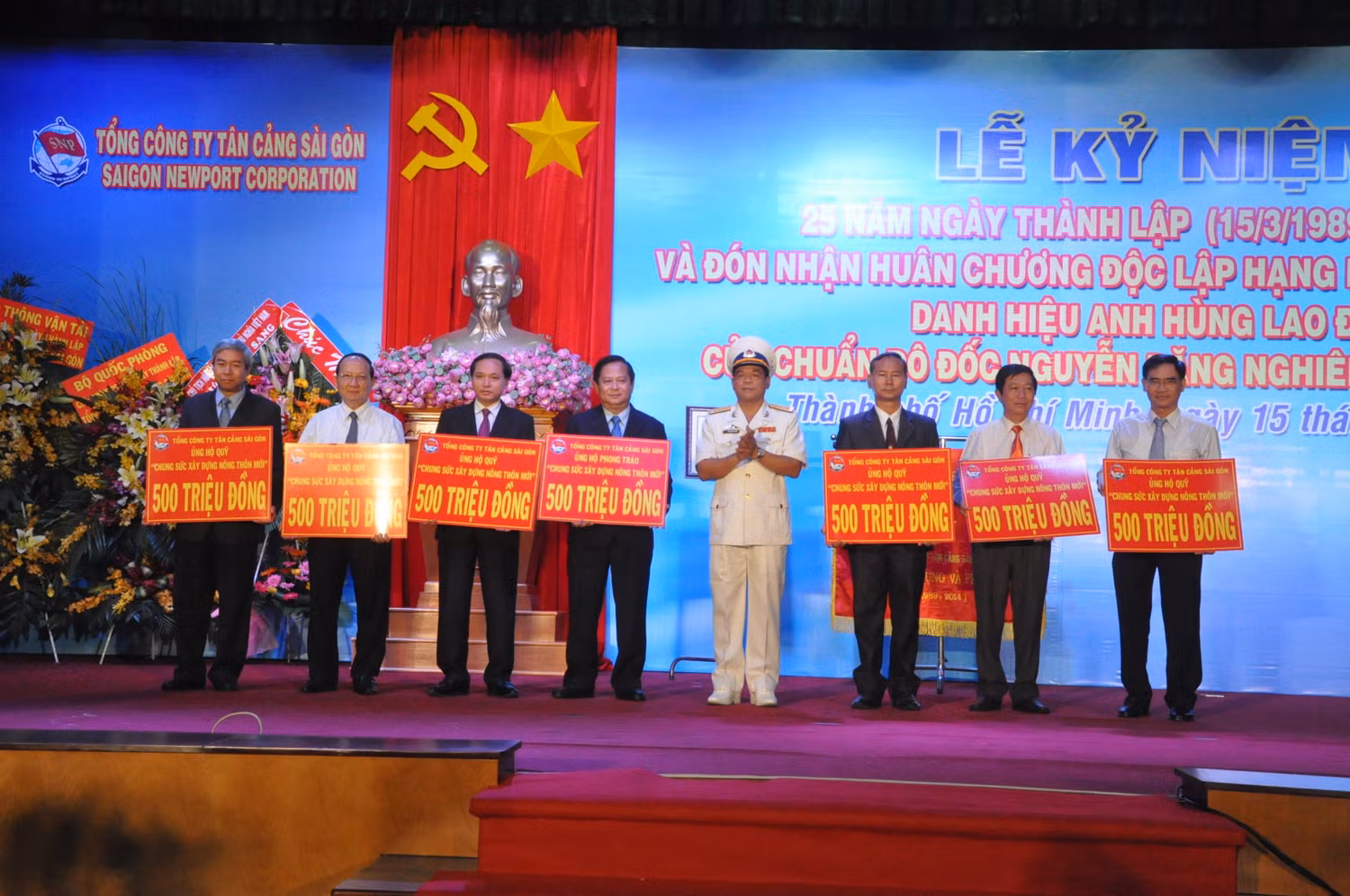 TCSG còn là đơn vị dẫn đầu trong công tác xã hội