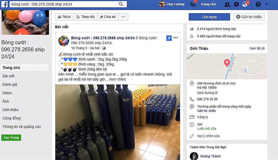 Không khó để tìm thấy "bóng cười" trên mạng xã hội, chỉ cần alo là có liền. (Ảnh: chụp màn hình)