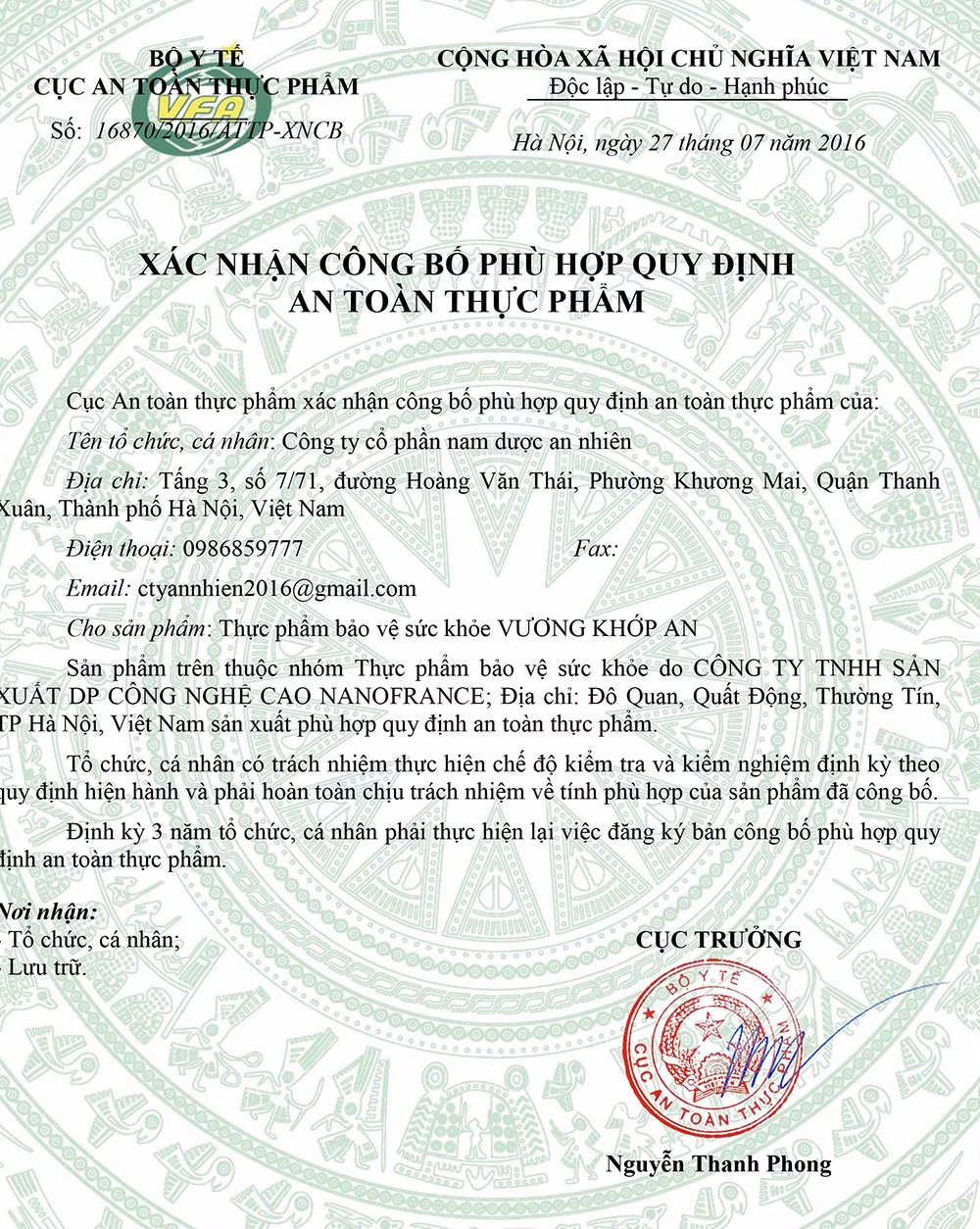 Bản chất Vương Khớp An chỉ là thực phẩm chức năng. Bản chất Vương Khớp An chỉ là thực phẩm chức năng.