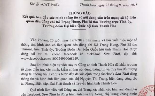 Thông báo số 24/CAT-PA83 của Công an tỉnh Thanh Hóa.