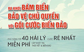 Khi đăng ký sử dụng gói cước này, khách hàng là ngư dân sẽ được miễn phí cập nhật tin thời tiết và biển đảo