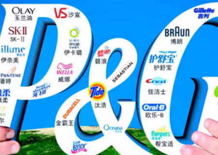 Một số nhãn hàng cơ bản của P&G. Nguồn: P&G Một số nhãn hàng cơ bản của P&G. Nguồn: P&G