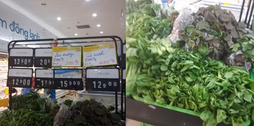 Ocean Mart kinh doanh siêu thị kiểu “con bệnh không chịu uống thuốc" ảnh 3