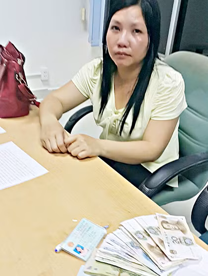 Đối tượng Nguyễn Thị Hiên (Ảnh cơ quan chức năng cung cấp)