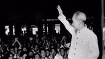 Cần nhìn nhận về hệ thống tư liệu chữ Hán ở nước ta như thế nào? ảnh 1