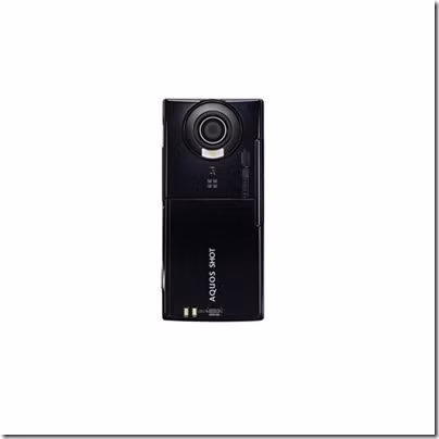 Camera sử dụng cảm biến CCD độ phân giải 16,1 MPx, kết hợp với vi xử lý hình ảnh ProPix. Camera sử dụng cảm biến CCD độ phân giải 16,1 MPx, kết hợp với vi xử lý hình ảnh ProPix.