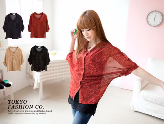 Voan là chất liệu tuyệt vời cho sơ mi dáng rộng. Sự mềm mại của chất liệu này giúp bạn gái dễ dàng tạo kiểu sơ mi cánh rơi bung binh như thế này. Xem thêm: Váy tuyệt xinh cho quý cô công sở/ Thời trang Hồ Ngọc Hà Voan là chất liệu tuyệt vời cho sơ mi dáng rộng. Sự mềm mại của chất liệu này giúp bạn gái dễ dàng tạo kiểu sơ mi cánh rơi bung binh như thế này. Xem thêm: Váy tuyệt xinh cho quý cô công sở/ Thời trang Hồ Ngọc Hà