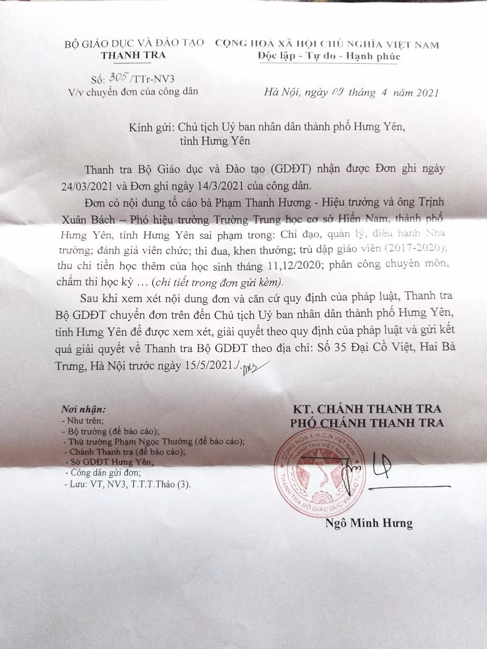 Thanh tra Bộ Giáo dục và Đào tạo yêu cầu gửi kết quả giải quyết trước ngày 15/5, đến ngày 20/5 cô T.T.L chưa nhận được thông tin nào. Ảnh: NVCC