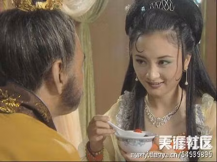Vương hậu nước Tì Khưu phim “Tây Du Ký” của Ngu Mộng.