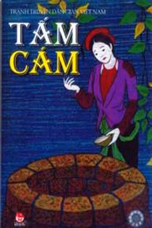 Sửa câu chuyện Tấm Cám còn gây nhiều tranh cãi khác nhau
