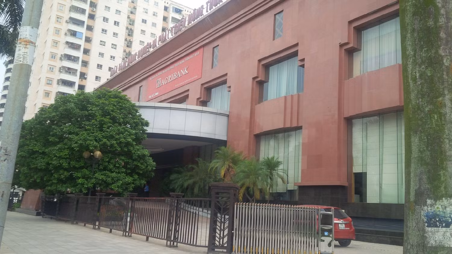 Việc Agribank không thực hiện đấu thầu tập trung khi in lịch Tết là dấu hiệu bất thường cần phải được làm rõ, nhằm tránh thất thoát ngân sách nhà nước. Ảnh: Vũ Phương Việc Agribank không thực hiện đấu thầu tập trung khi in lịch Tết là dấu hiệu bất thường cần phải được làm rõ, nhằm tránh thất thoát ngân sách nhà nước. Ảnh: Vũ Phương