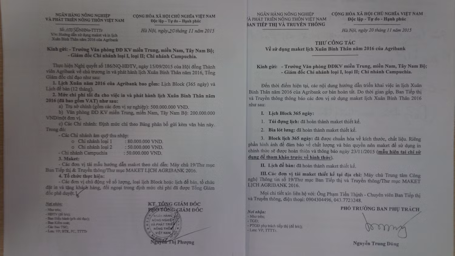Nội dung văn bản chỉ đạo việc in lịch Tết Nguyên đán và thư công tác của Agribank bộc lộ những dấu hiệu bất thường. Ảnh: Vũ Phương Nội dung văn bản chỉ đạo việc in lịch Tết Nguyên đán và thư công tác của Agribank bộc lộ những dấu hiệu bất thường. Ảnh: Vũ Phương