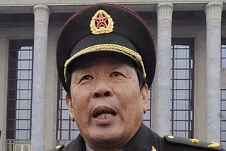 La Viện La Viện