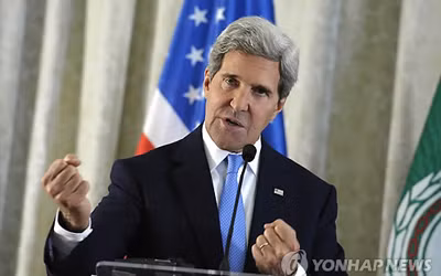 Ngoại trưởng Mỹ John Kerry.