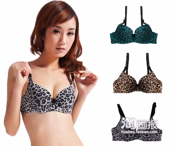 Leopard là xu hướng năm nay, mẫu thiết kế có chút hoang dã này không chỉ phù hợp với những cô nàng cá tính mà còn có tác dụng kích thích vòng ngực đầy đặn và săn chắc.
