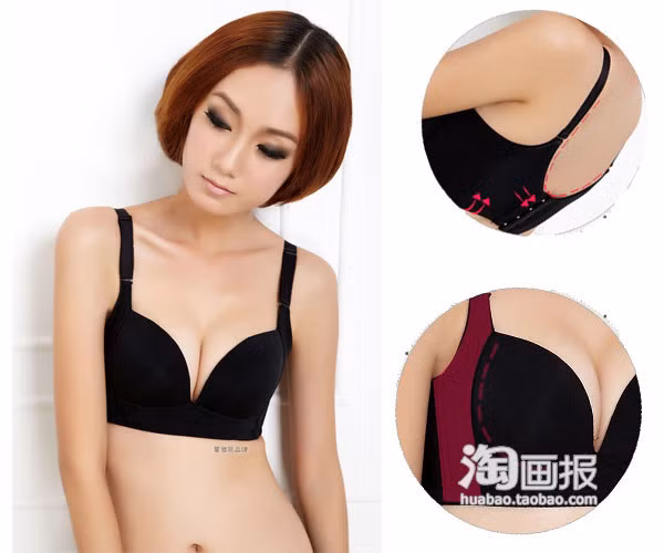 Đồ lót áo ngực với vòng thép 3G tạo cảm giác êm ái cho người mặc, được sử dụng chất liệu polyester mềm mại, siêu nhẹ và thông thoáng. Với dãy khóa gồm 4 móc khóa thời trang, có độ co giãn cao là điểm nổi bật của thiết kế áo lót ngực này.