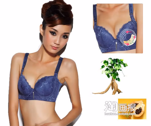 Túi tinh dầu là sự kết hợp với các vị thuốc y học cổ truyền Trung Quốc và lá cây đu đủ có trong áo lót ngực có tác dụng kích thích nở nang bầu ngực, chống chảy xệ. Túi nước được thiết kế ở phía dưới vừa nâng đỡ bầu ngực vừa có tác dụng như túi nước đá massage hiệu quả.