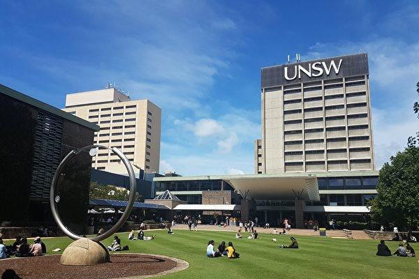 Khoa tâm lý của đại học New South Wales Sydney cung cấp cho sinh viên nhiều lựa chọn khác nhau. Khoa tâm lý của đại học New South Wales Sydney cung cấp cho sinh viên nhiều lựa chọn khác nhau.
