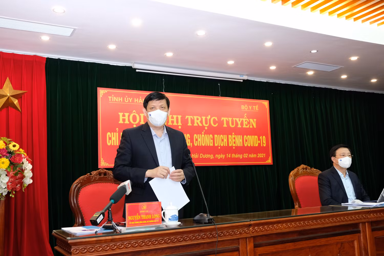 Hội nghị trực tuyến chỉ đạo công tác phòng chống dịch bệnh COVID-19 trên địa bàn tỉnh Hải Dương.