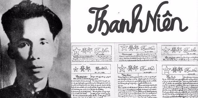 Ảnh tư liệu Ảnh tư liệu