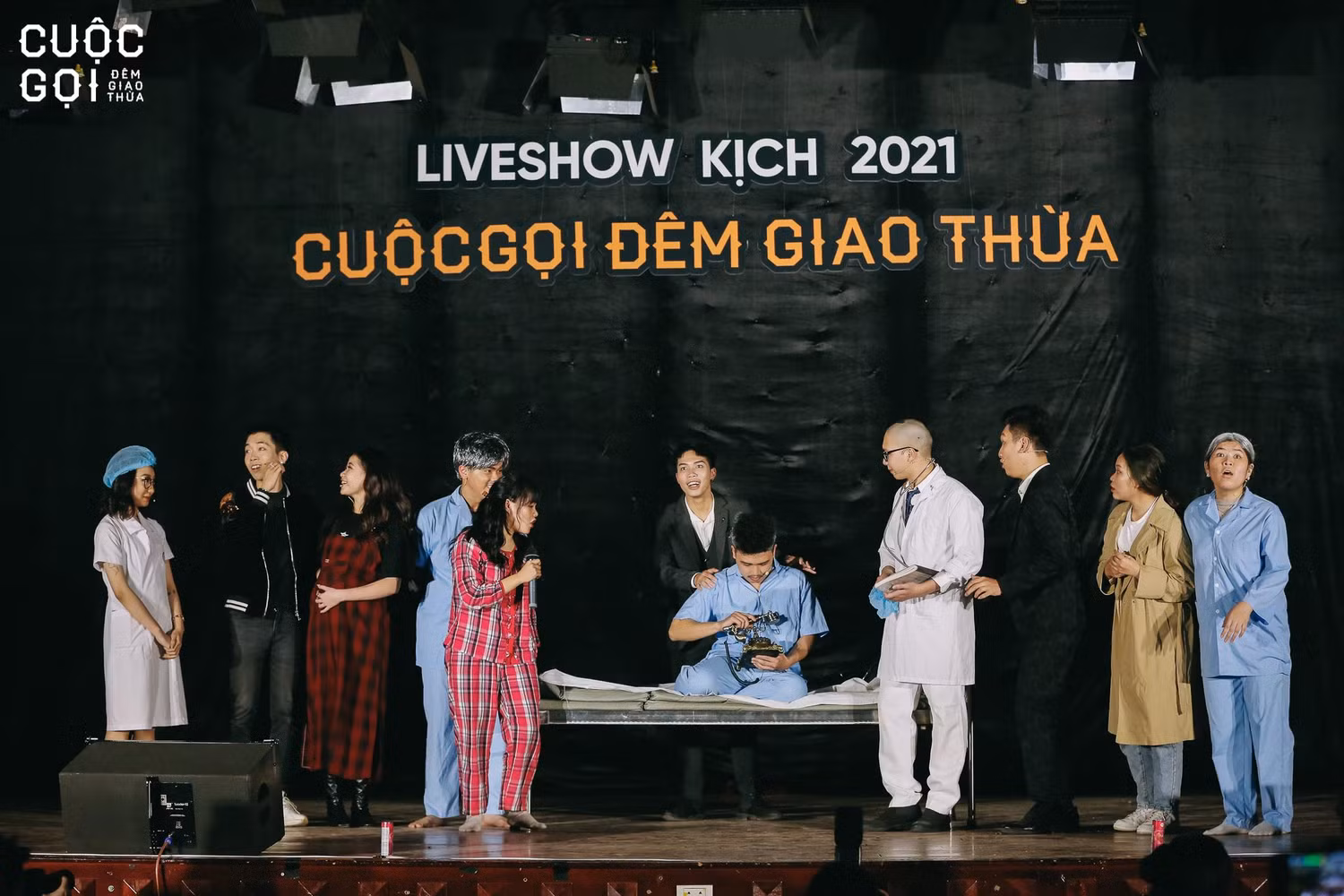 Thực chất, dịch vụ bí mật này chỉ là một giấc mơ của nhân vật Nhất. Thực chất, dịch vụ bí mật này chỉ là một giấc mơ của nhân vật Nhất.
