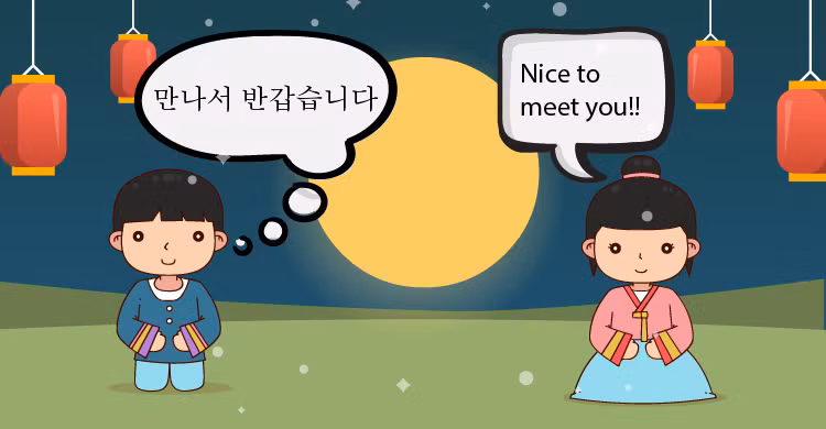 Tiếng Hàn là ngoại ngữ bắt buộc, hiểu thế nào cho đúng? (Ảnh minh hoạ: duhoctinphat.edu.vn) Tiếng Hàn là ngoại ngữ bắt buộc, hiểu thế nào cho đúng? (Ảnh minh hoạ: duhoctinphat.edu.vn)