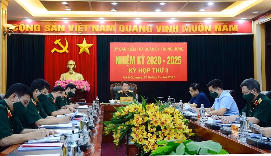 Đại tướng Lương Cường chủ trì kỳ họp thứ 3, Ủy ban Kiểm tra Quân ủy Trung ương.