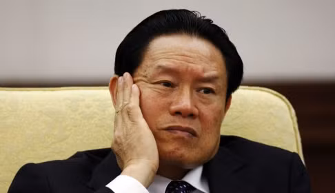 Chu Vĩnh Khang. Chu Vĩnh Khang.