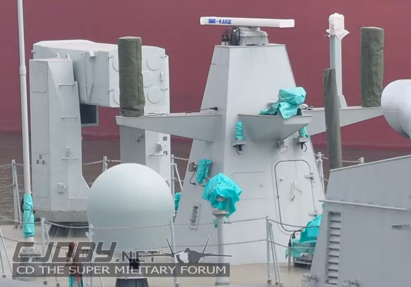 Hệ thống radar của hộ vệ hạm 056. Hệ thống radar của hộ vệ hạm 056.