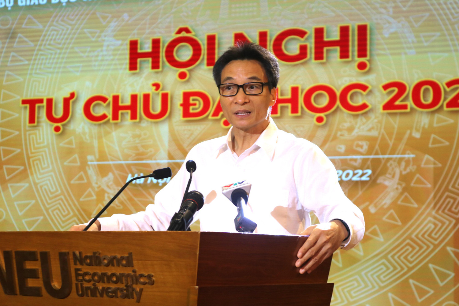 Phó Thủ tướng Vũ Đức Đam khẳng định, tự chủ đại học là con đường một chiều, chỉ tiến chứ không lùi, không quay lại. Ảnh: Doãn Nhàn Phó Thủ tướng Vũ Đức Đam khẳng định, tự chủ đại học là con đường một chiều, chỉ tiến chứ không lùi, không quay lại. Ảnh: Doãn Nhàn