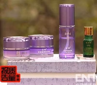 Mỹ phẩm Trung Quốc chứa độc tố gấp 16.000 lần mức cho phép Mỹ phẩm Trung Quốc chứa độc tố gấp 16.000 lần mức cho phép