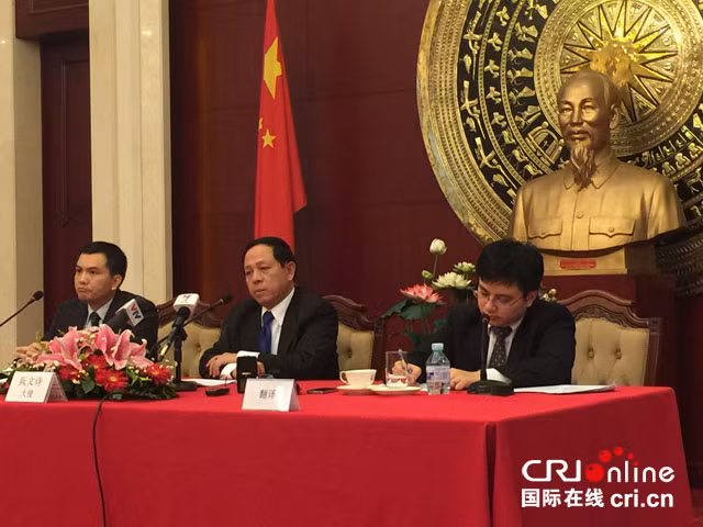 Đại sứ quán Việt Nam tại Trung Quốc tổ chức họp báo, ảnh: CRI. Đại sứ quán Việt Nam tại Trung Quốc tổ chức họp báo, ảnh: CRI.
